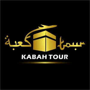 Kabah Tour